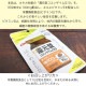 �Ը��������󥶥���Q10 �ޥ����� 30γ�� 2�� ���ͥ� ���ץ� ���ץ����