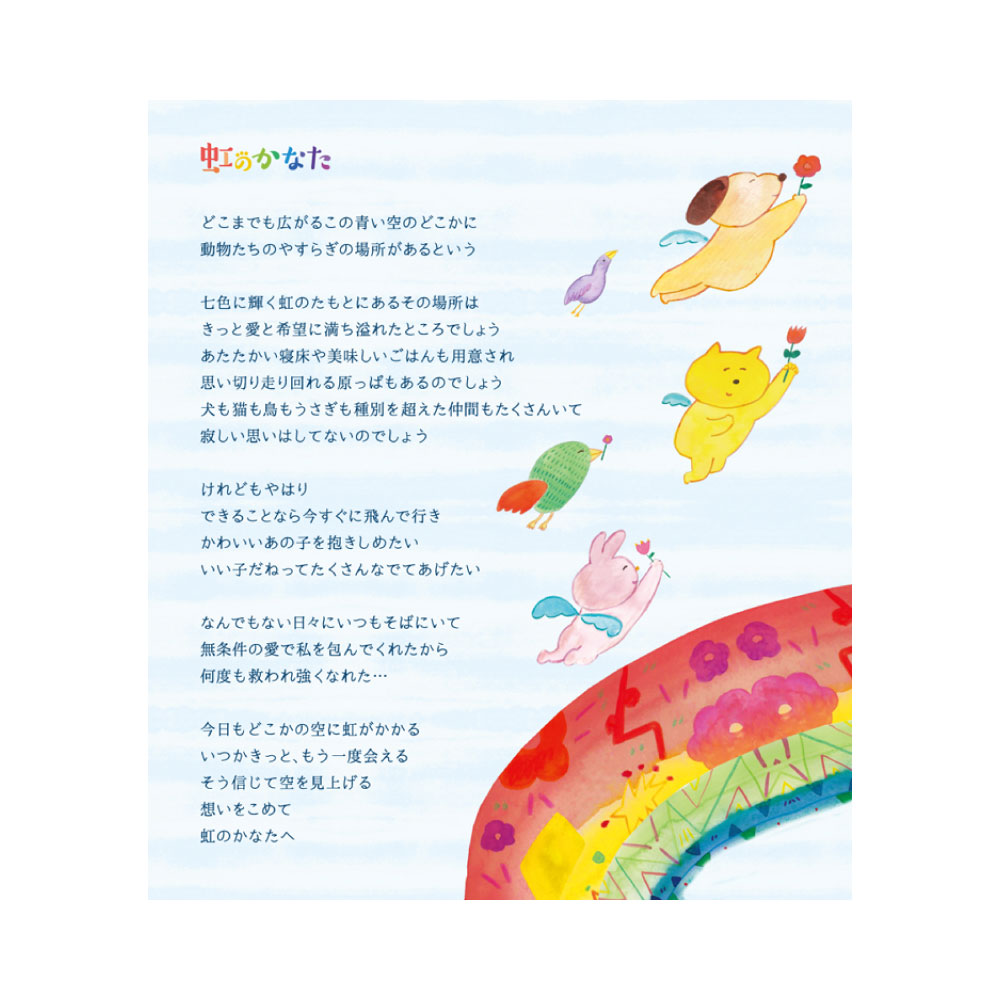 �ڥå����� ���Τ��ʤ� �ե롼�ƥ��ե������ι�� ǳ�ƻ��� ��10ʬ ��30g ������ ���ƥ��å�