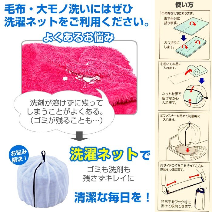 �����ͥå� �緿 ���� ���� ������ ������ �դ���������ͥå� ����50 �ݷ� ��ʪ�����ͥå� ��å��� ������ ����̵��