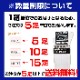 ���� �������륽�å��� �� 21-24cm ��� ��ǥ����� 5­ñ����ʸ
