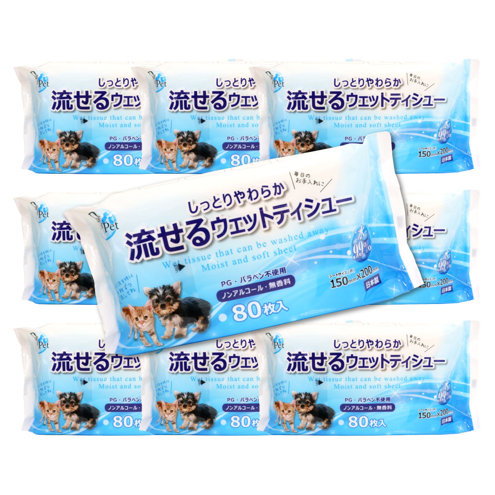 �����åȥƥ��å��� �ڥå� ή���� ������ �Υ󥢥륳���� ̵���� 80�� 10�ĥ��å� �Уǡ��ѥ�٥��Ի��� ����̵��