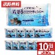 �����åȥƥ��å��� �ڥå� ή���� ������ �Υ󥢥륳���� ̵���� 80�� 10�ĥ��å� �Уǡ��ѥ�٥��Ի��� ����̵��