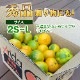 �²λ� �����ߤ��� 3kg ����2S��L