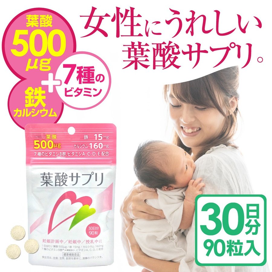 ץ ջ Ŵ 륷 90γ 30ʬ 7 ӥߥB ӥߥA ӥߥC ӥߥD ӥߥE ۹