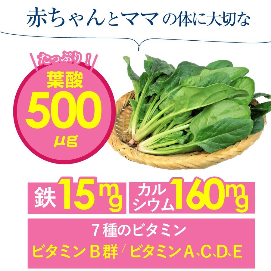 ץ ջ Ŵ 륷 90γ 30ʬ 7 ӥߥB ӥߥA ӥߥC ӥߥD ӥߥE ۹