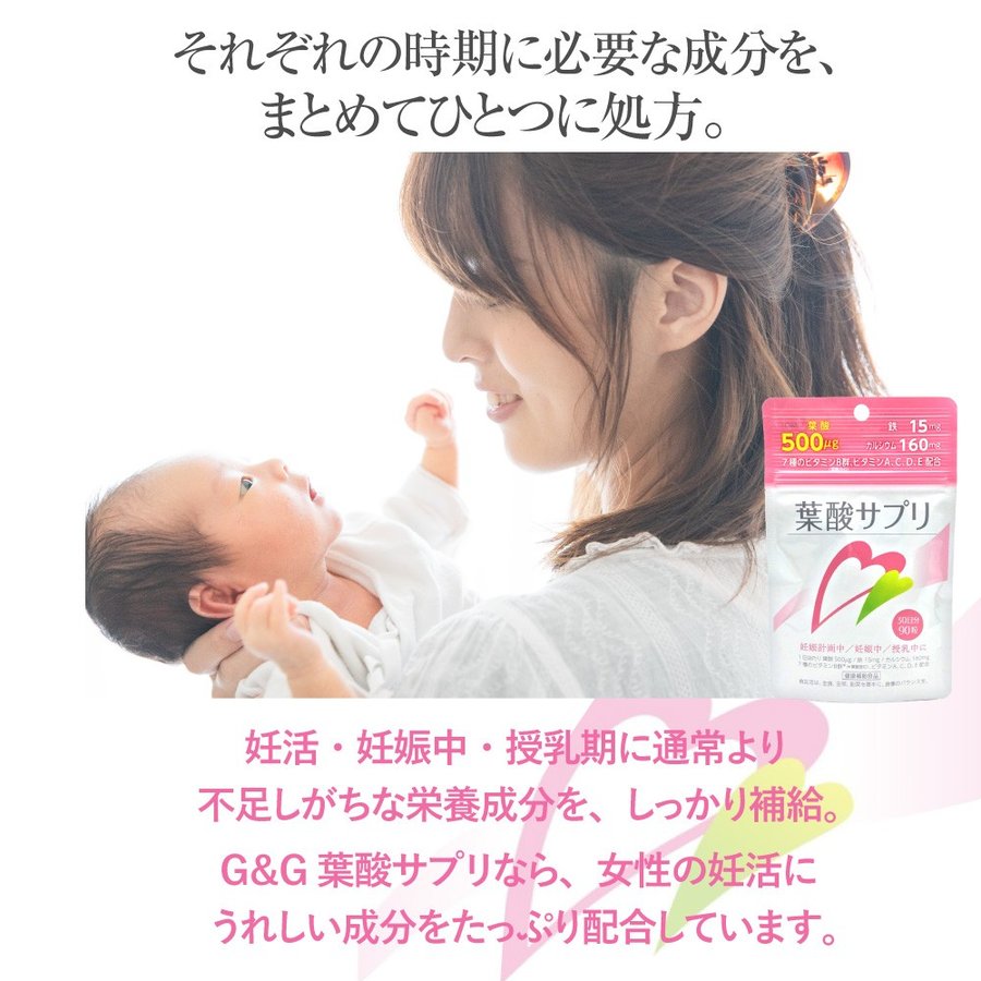 ץ ջ Ŵ 륷 90γ 30ʬ 7 ӥߥB ӥߥA ӥߥC ӥߥD ӥߥE ۹