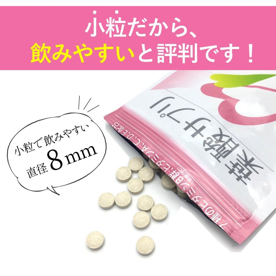 ץ ջ Ŵ 륷 90γ 30ʬ 7 ӥߥB ӥߥA ӥߥC ӥߥD ӥߥE ۹