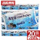 �����åȥƥ��å��� �ڥå� ή���� ������ �Υ󥢥륳���� ̵���� 80�� 20�ĥ��å� �Уǡ��ѥ�٥��Ի��� ����̵��