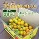 �²λ� �����ߤ��� 5kg ����2S��L