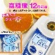 �²λ� �����ߤ��� 5kg ����2S��L