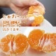 �²λ� �����ߤ��� 5kg ����2S��L