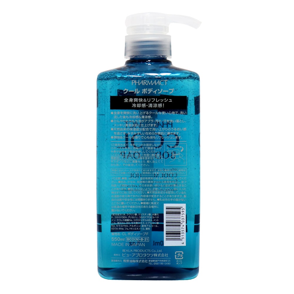 2_000000002343.jpg?1678209905