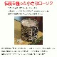 �������� �����޿�Ϲ�� ��300������ ǳ�ƻ��� ��10ʬ �������� ������ �޿��� ��Ȣ ������ ���������