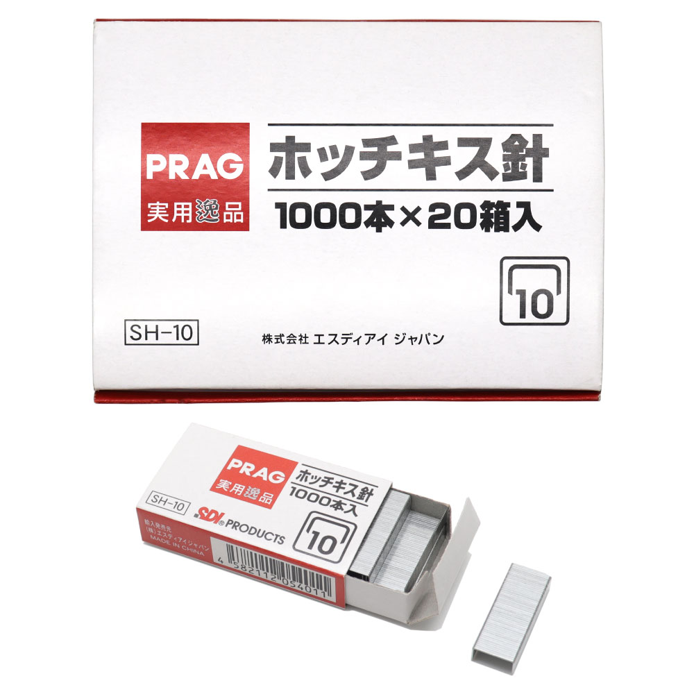 �ۥå����� �� 1000�ܡ�20Ȣ����2�ĥ��åȡʷ�40000�ܡ�[�������]  SH-1020 SH-10 �ؤ� �ؤ���