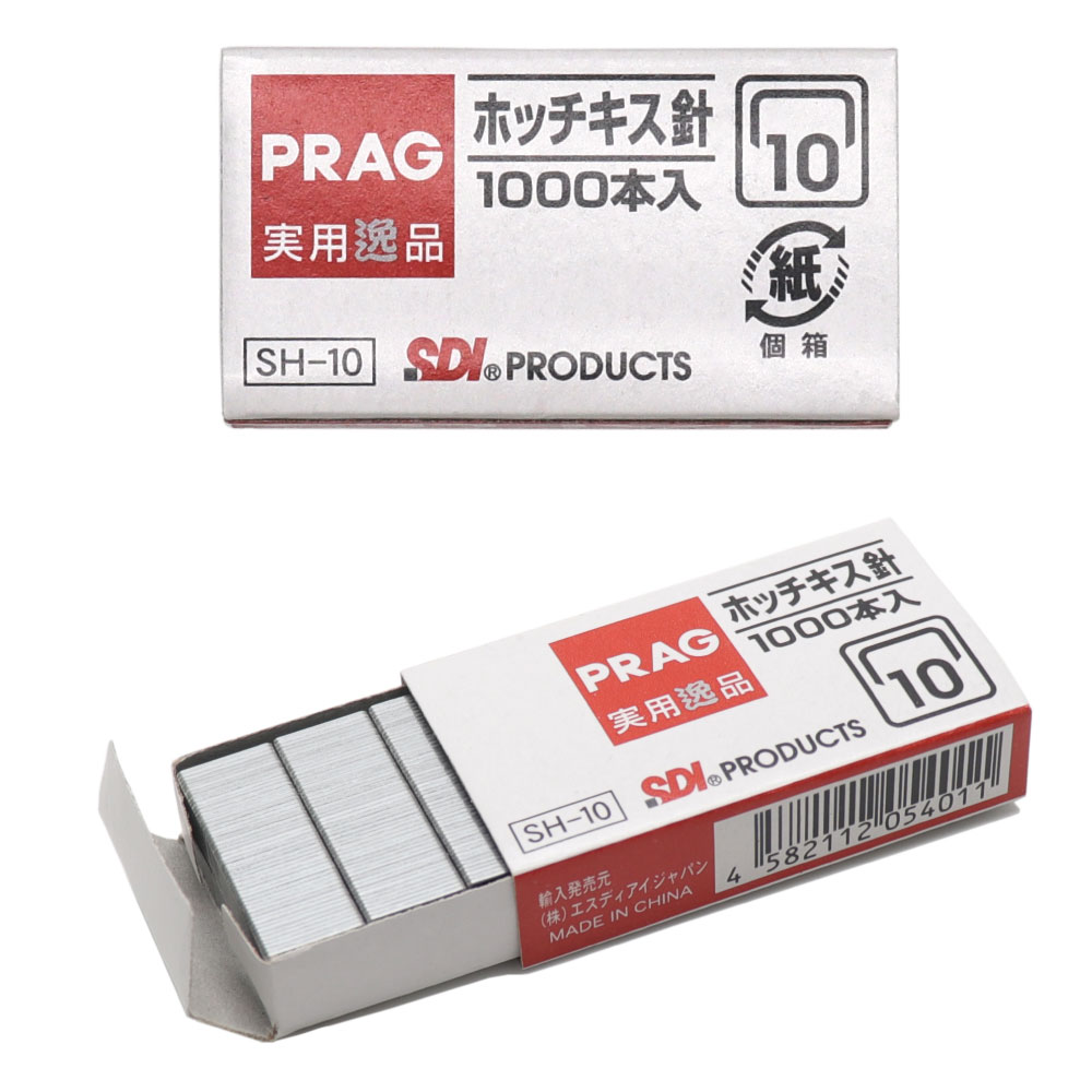 �ۥå����� �� 1000�ܡ�20Ȣ����2�ĥ��åȡʷ�40000�ܡ�[�������]  SH-1020 SH-10 �ؤ� �ؤ���