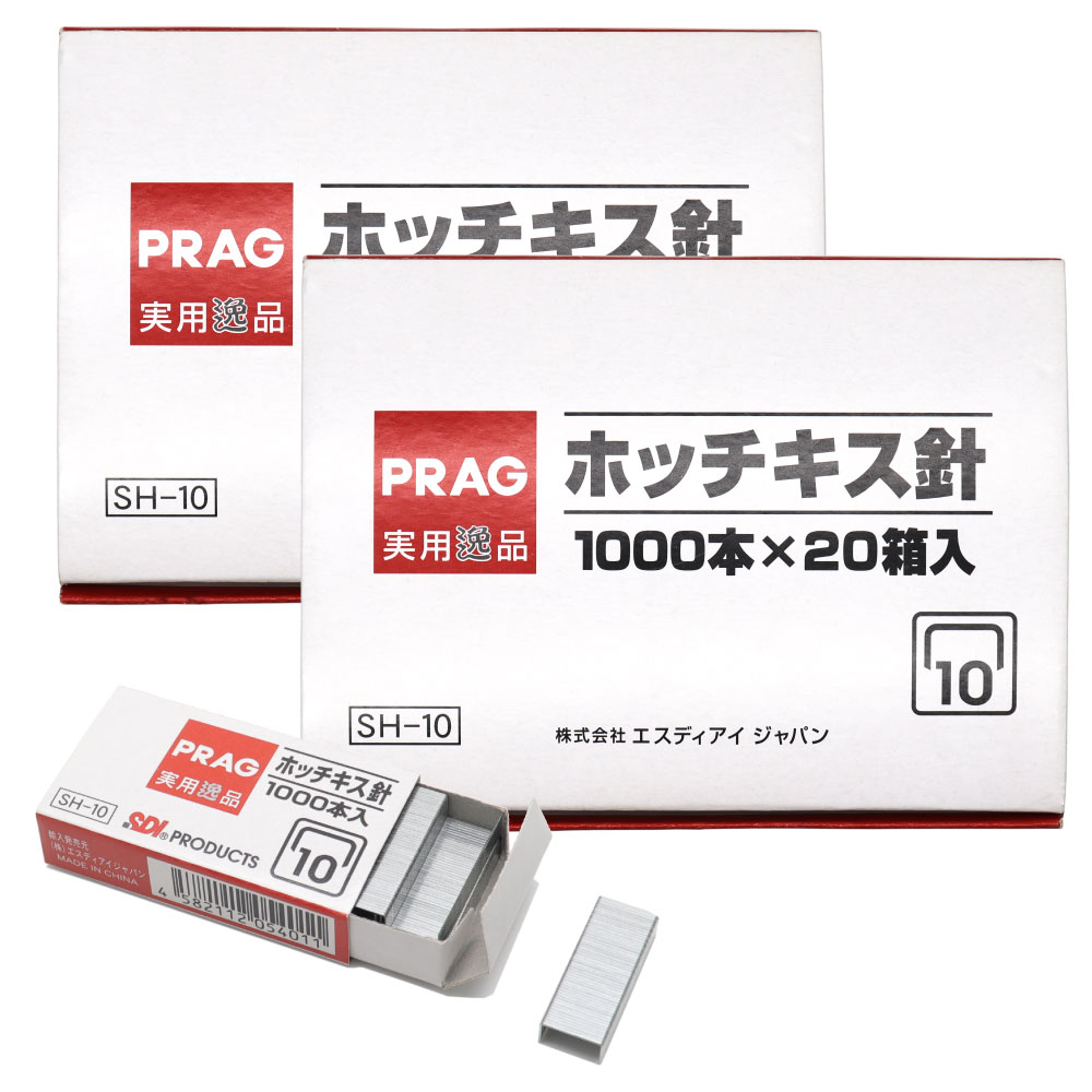 �ۥå����� �� 1000�ܡ�20Ȣ����2�ĥ��åȡʷ�40000�ܡ�[�������]  SH-1020 SH-10 �ؤ� �ؤ���