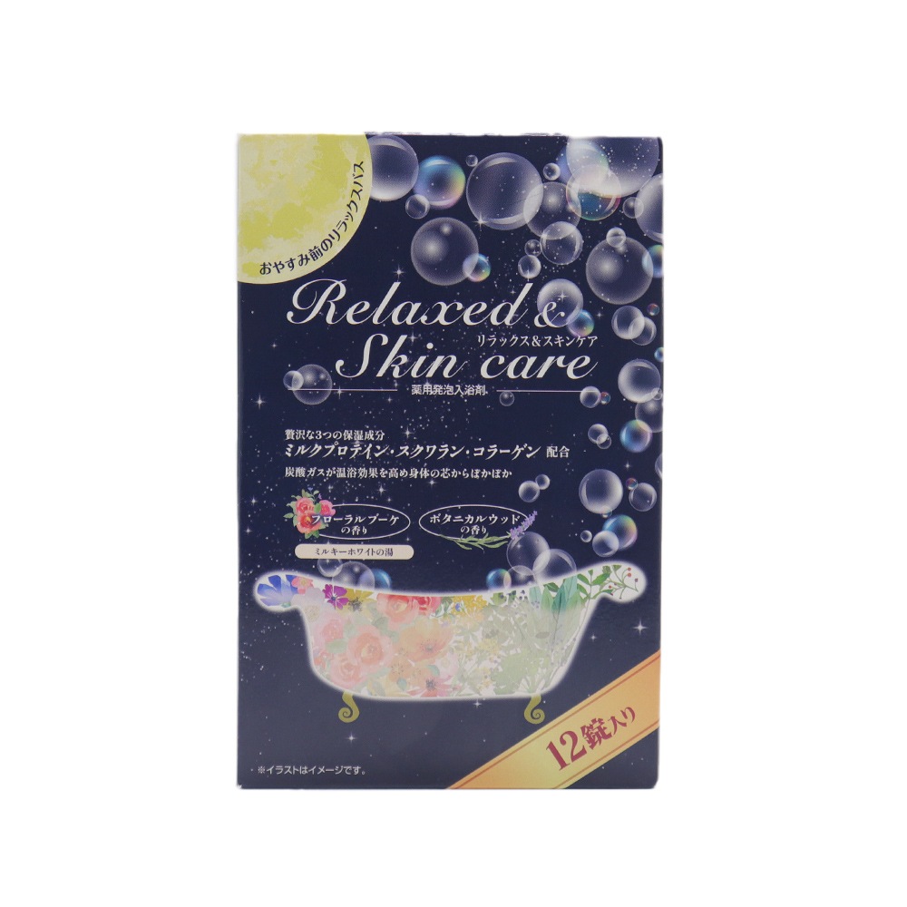 ����ȯˢ����� �ͤ��碌 12������2�����6���ˡ�12Ȣ ú������ �ե������֡����ι�� �ܥ��˥��륦�åɤι��