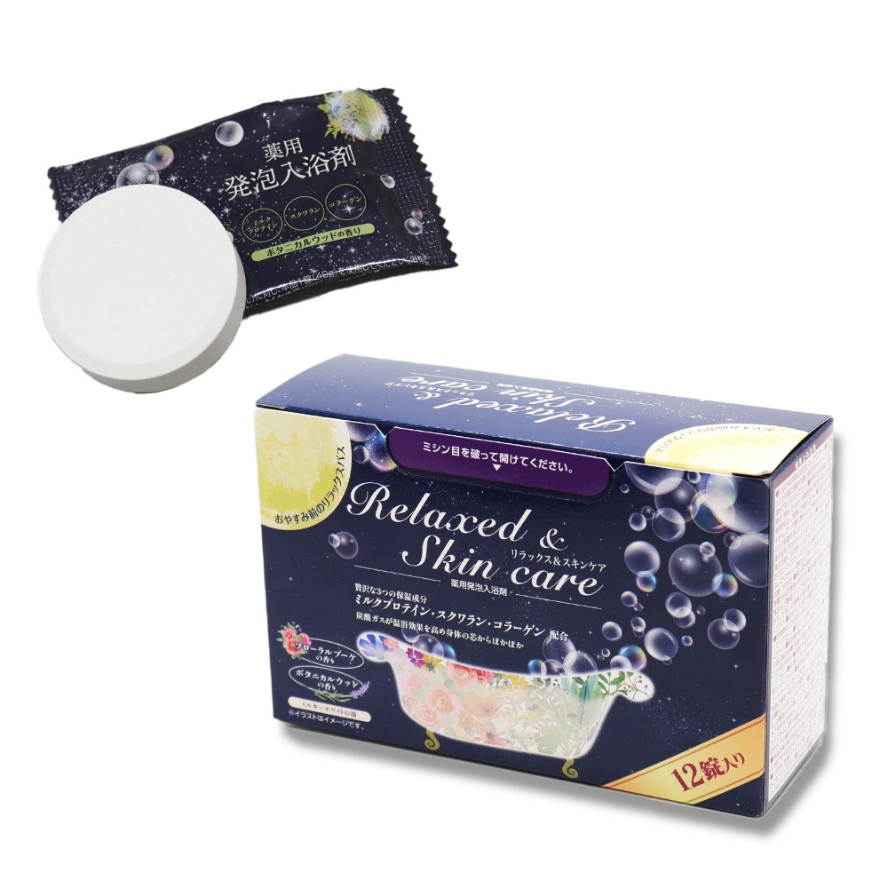 ����ȯˢ����� �ͤ��碌 12������2�����6���ˡ�12Ȣ ú������ �ե������֡����ι�� �ܥ��˥��륦�åɤι��