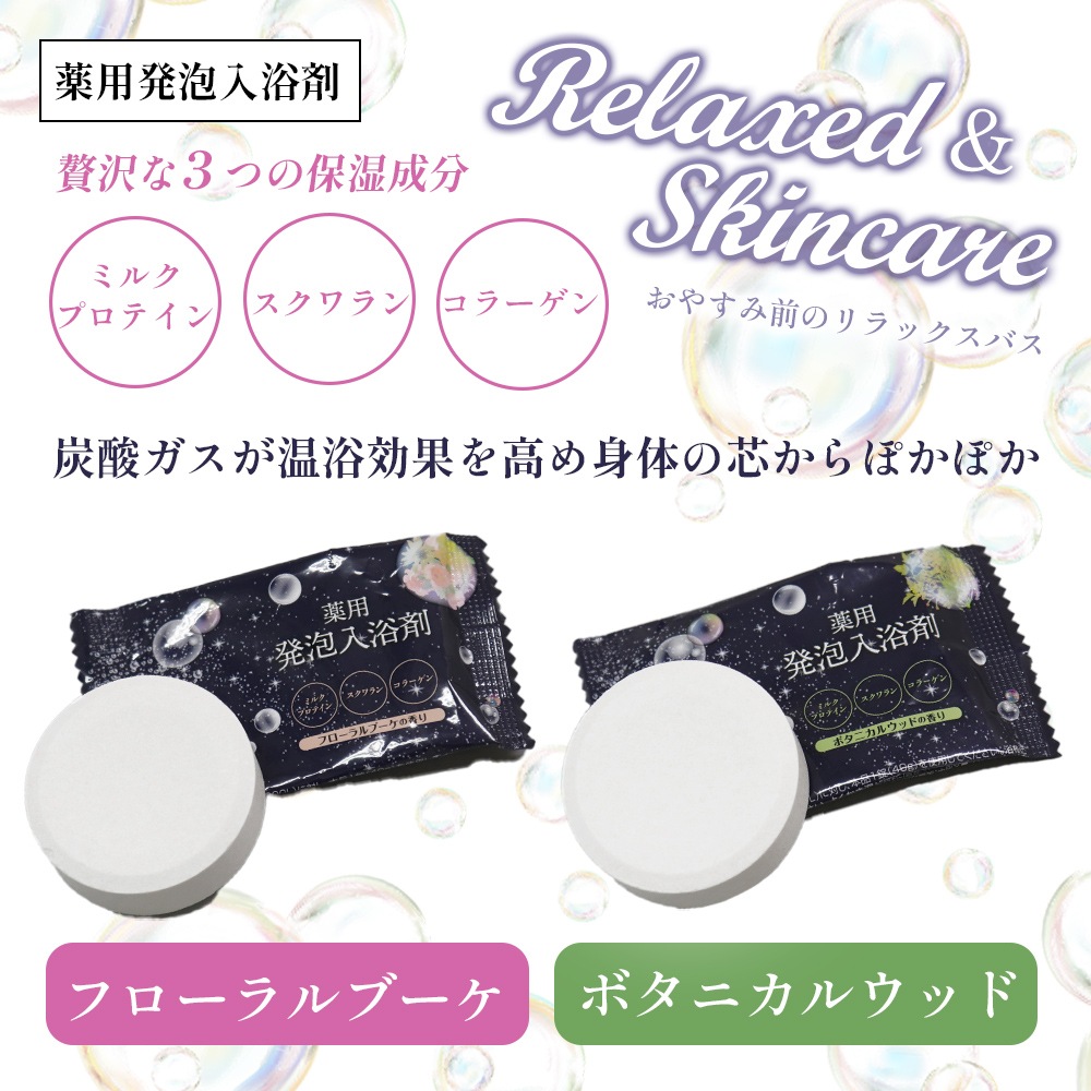 ����ȯˢ����� �ͤ��碌 12������2�����6���ˡ�12Ȣ ú������ �ե������֡����ι�� �ܥ��˥��륦�åɤι��