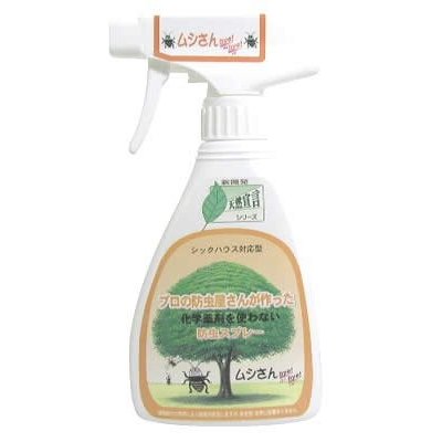 �ॷ����Х��Х� ���� 250ml ����̵��