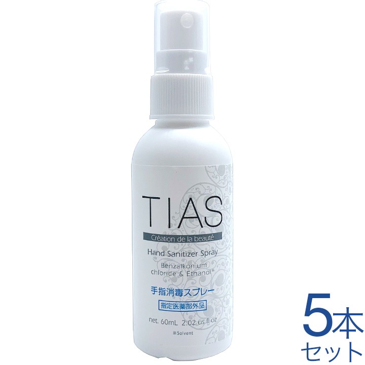 ǥץ졼   륳 ؾ 60mL 5ܥå TIAS  