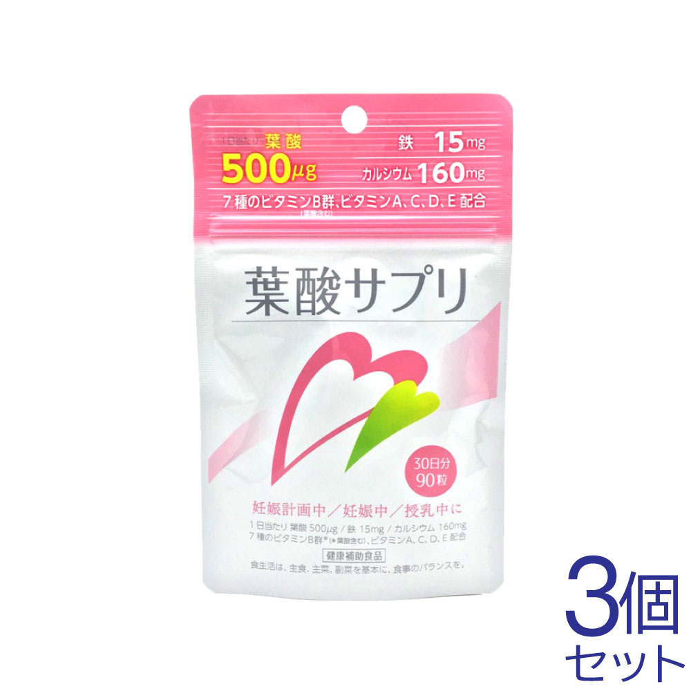 ���ץ���� �ӥ��ߥ�B�� �ӥ��ߥ�A �ӥ��ߥ�C �ӥ��ߥ�D �ӥ��ߥ�E �ջ� Ŵ ���륷���� ���ץ� 190γ 3�ĥ��å�