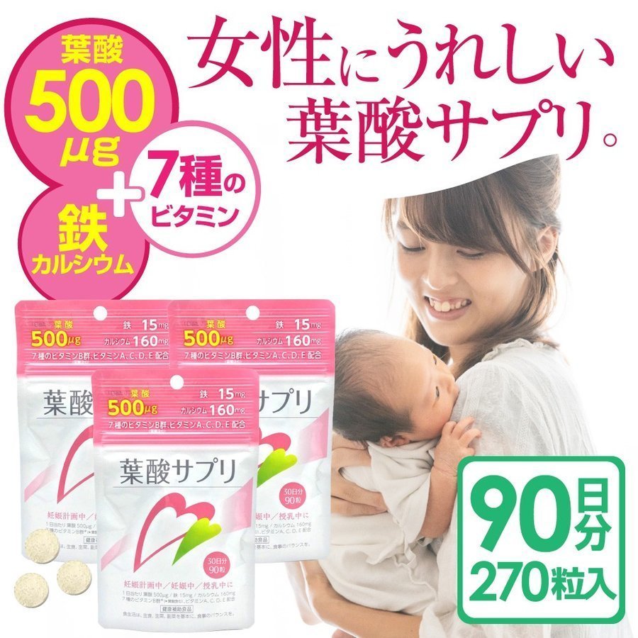 ���ץ���� �ӥ��ߥ�B�� �ӥ��ߥ�A �ӥ��ߥ�C �ӥ��ߥ�D �ӥ��ߥ�E �ջ� Ŵ ���륷���� ���ץ� 190γ 3�ĥ��å�