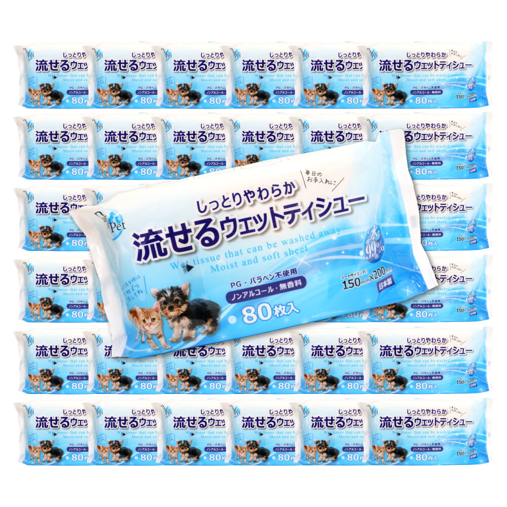 �����åȥƥ��å��� �ڥå� ή���� ������ �Υ󥢥륳���� ̵���� 80�� 36�ĥ��å� �Уǡ��ѥ�٥��Ի��� ����̵��