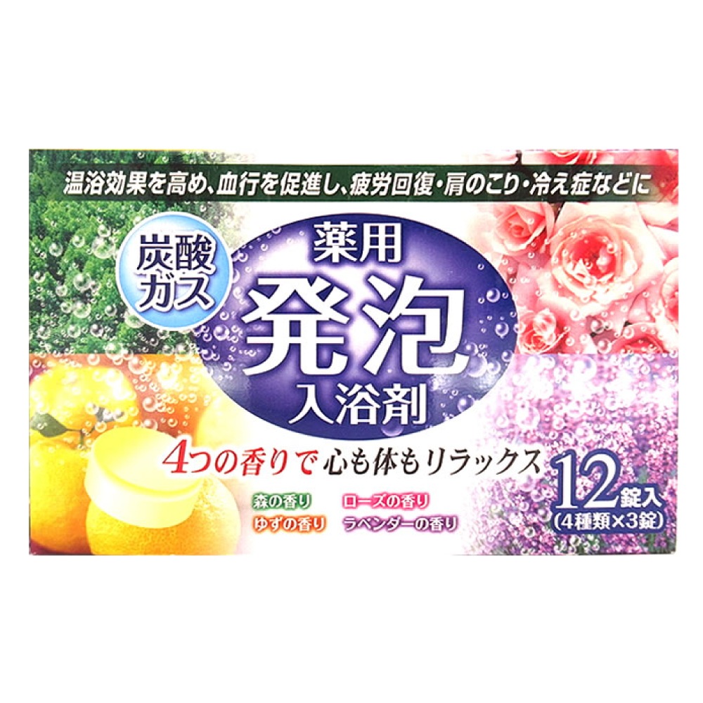 薬用 発泡入浴剤 4種の香り 12個入｜ お得に買えるドラッグストア わご