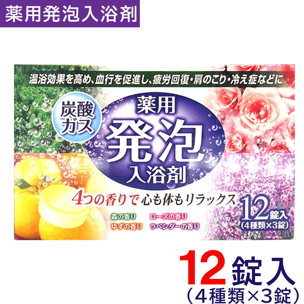 ����� �ͤ��碌 12������4�����3���� ȯˢ 4�Ĥι�� ���ե� ������