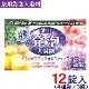����� �ͤ��碌 12������4�����3���� ȯˢ 4�Ĥι�� ���ե� ������