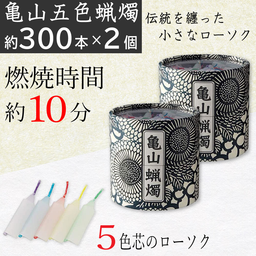 �������� �����޿�Ϲ�� ��300������ 2�ĥ��å� ǳ�ƻ��� ��10ʬ �������� ������ �޿��� ��Ȣ ������ ���������