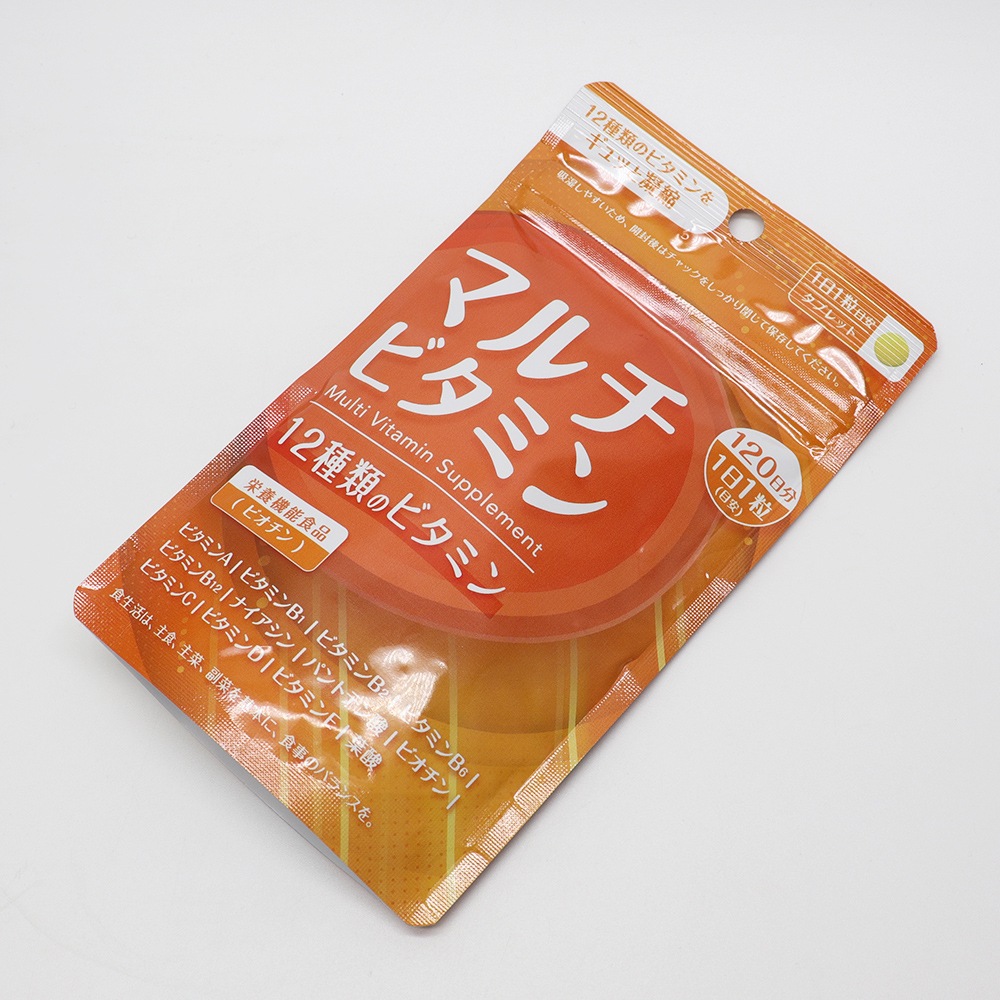 �ޥ���ӥ��ߥ� ���֥�å� 120��ʬ ��10�� 1��1γ�ܰ� ���ץ���� 12����Υӥ��ߥ� �ӥ����� ���ܵ�ǽ����