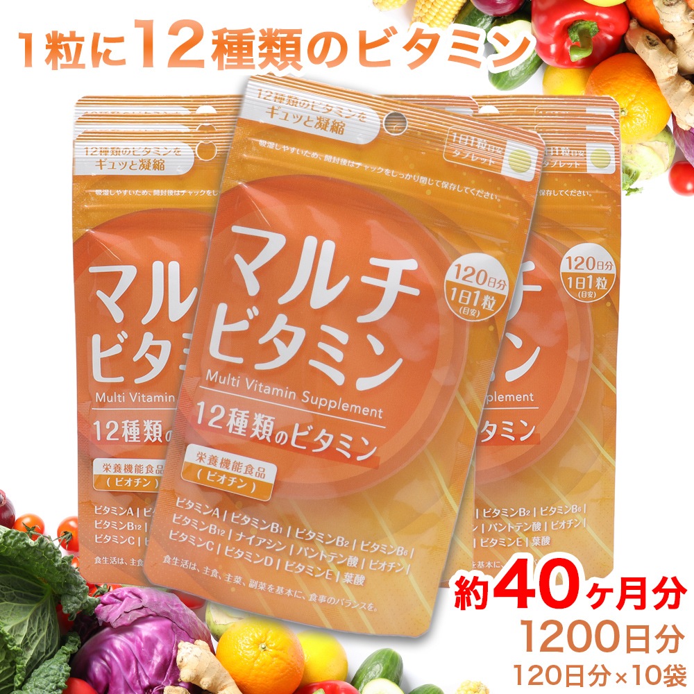 �ޥ���ӥ��ߥ� ���֥�å� 120��ʬ ��10�� 1��1γ�ܰ� ���ץ���� 12����Υӥ��ߥ� �ӥ����� ���ܵ�ǽ����