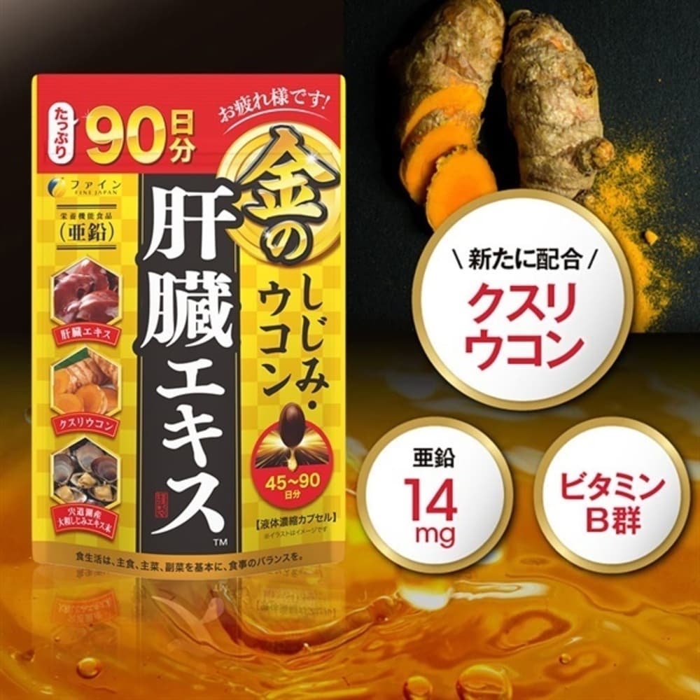 ��Τ����ߡ������� ��¡������ 90��ʬ(270γ) �����ꥦ���� ��ƻ�л����¤����ߥ������� ������ ���ܵ�ǽ����