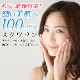 �������󥪥��� 1L��3�� ��3L ��������100% ���� �����󥱥������� �ե����������� ��̳�� ����ȩ �����󥱥� �ݼ����Ʊ� ������