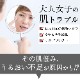 �������󥪥��� 1L��3�� ��3L ��������100% ���� �����󥱥������� �ե����������� ��̳�� ����ȩ �����󥱥� �ݼ����Ʊ� ������