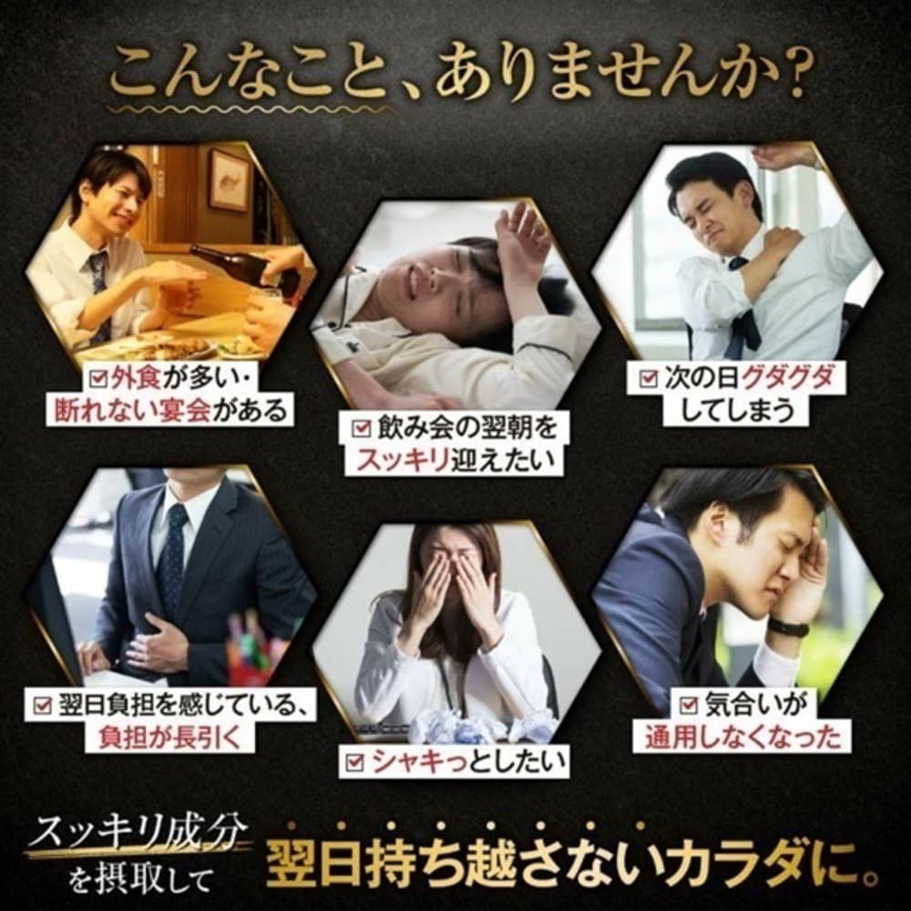 ��Τ����ߡ������� ��¡������ 90��ʬ(270γ) ��2�� �����ꥦ���� ��ƻ�л����¤����ߥ������� ������ ���ܵ�ǽ����