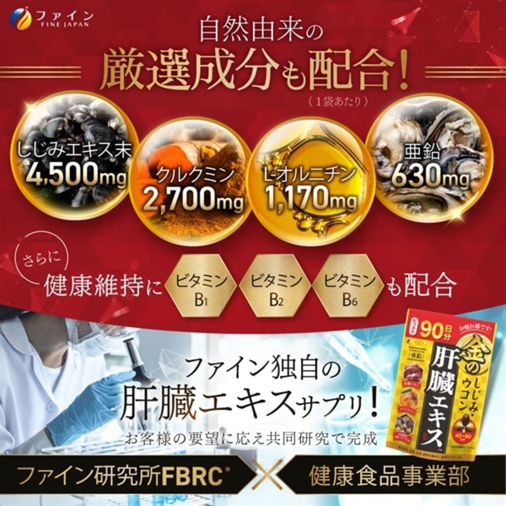 ��Τ����ߡ������� ��¡������ 90��ʬ(270γ) ��2�� �����ꥦ���� ��ƻ�л����¤����ߥ������� ������ ���ܵ�ǽ����