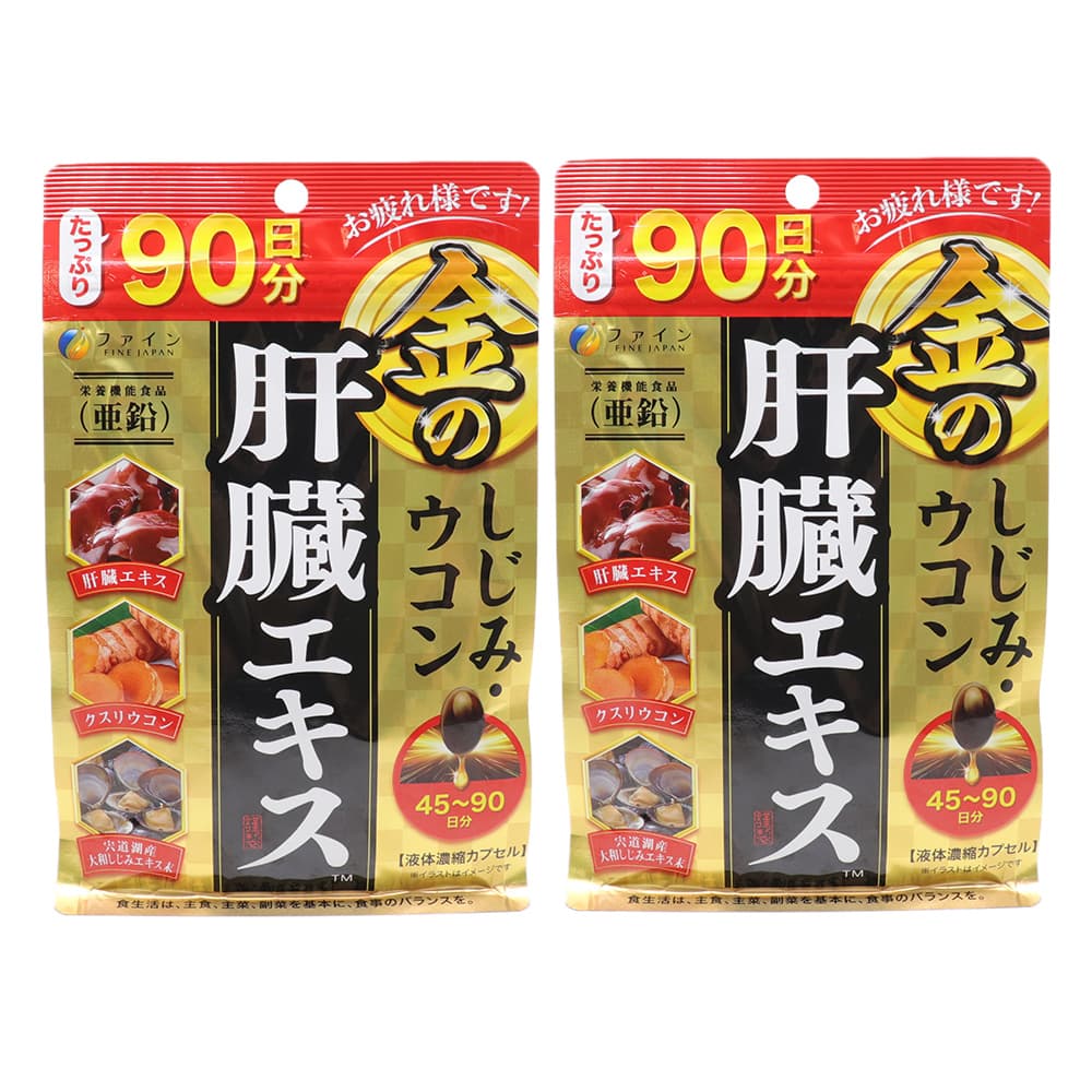 ��Τ����ߡ������� ��¡������ 90��ʬ(270γ) ��2�� �����ꥦ���� ��ƻ�л����¤����ߥ������� ������ ���ܵ�ǽ����