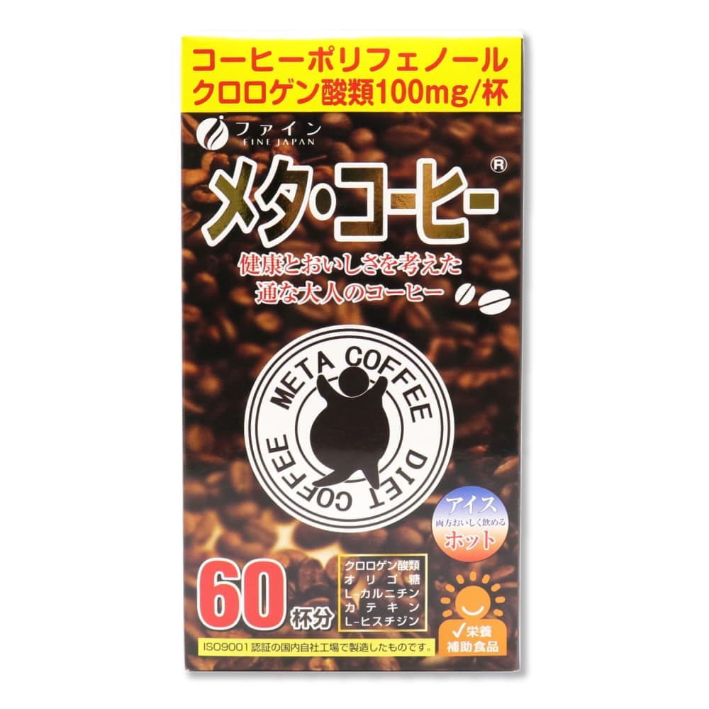 ᥿ҡ 60ʬ 1.1g60 ҡݥեΡ  ۥå  