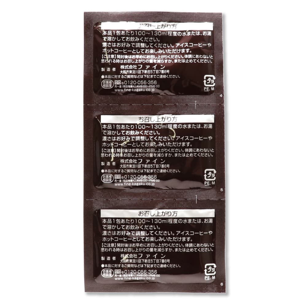 ᥿ҡ 60ʬ 1.1g60 ҡݥեΡ  ۥå  