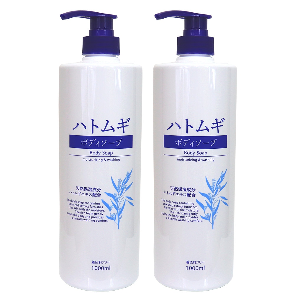 �ϥȥ८������ �ݼ� �ϥȥ८ �ܥǥ������� 2�ܥ��å� ŷ���ݼ���ʬ 2,000ml��1,000ml��2�ܡ�