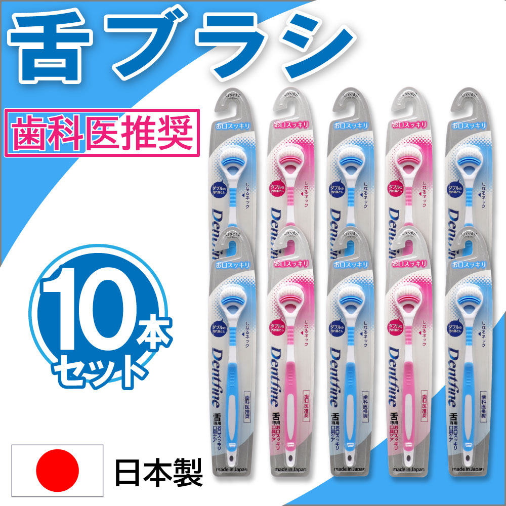 ��֥饷 ��С��դ� 10�ܥ��å� ���꡼�ʡ� ���ʤ�ͥå� ���餫�� ������ ���ʰ�侩 ������ �����ޤ���