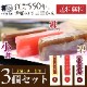  ͤ碌 褦 ҤȤ 45g 3ĥå    ߥ ե ̵