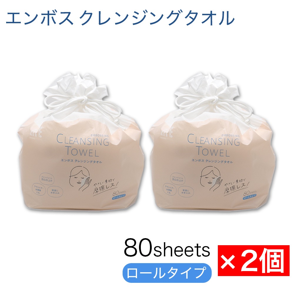 ����ܥ� ����󥸥󥰥����� �����륿���� �ե�������륿���� 160�����ȡ�80�����ȡ�2�ġ� �Ȥ��Τ� ���� �ݼ� �����ȥɥ� ���ݽ�