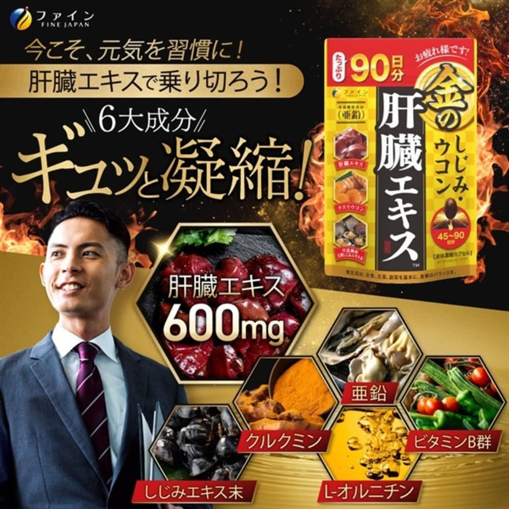 ��Τ����ߡ������� ��¡������ 90��ʬ(270γ) ��3�� �����ꥦ���� ��ƻ�л����¤����ߥ������� ������ ���ܵ�ǽ����