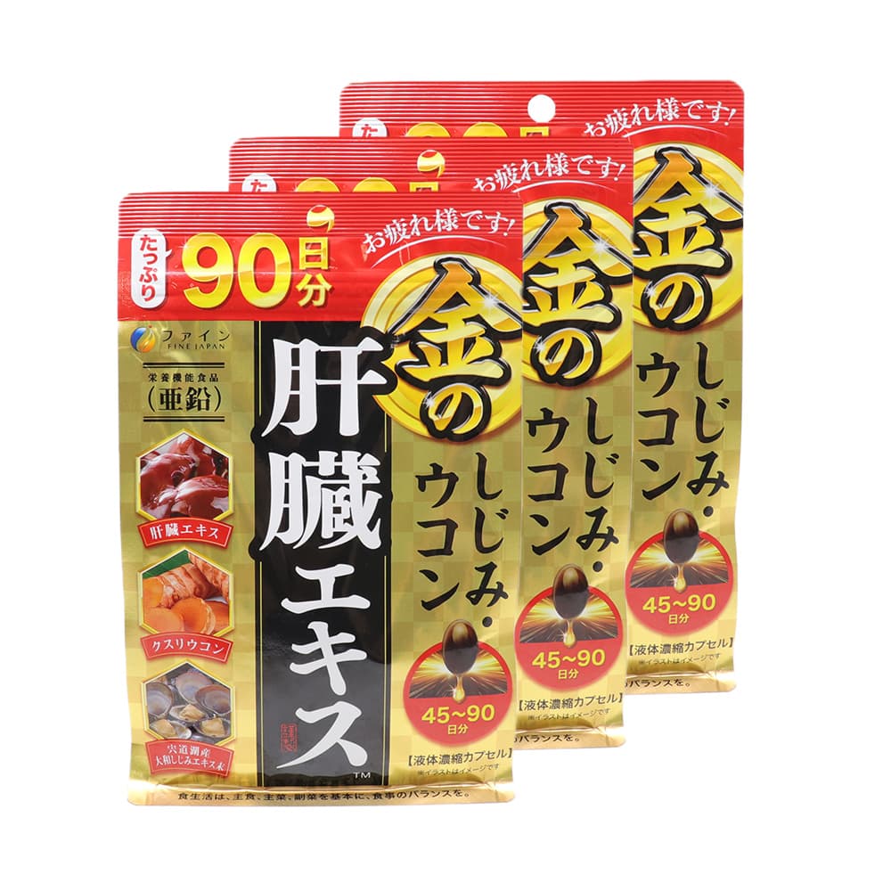 ��Τ����ߡ������� ��¡������ 90��ʬ(270γ) ��3�� �����ꥦ���� ��ƻ�л����¤����ߥ������� ������ ���ܵ�ǽ����