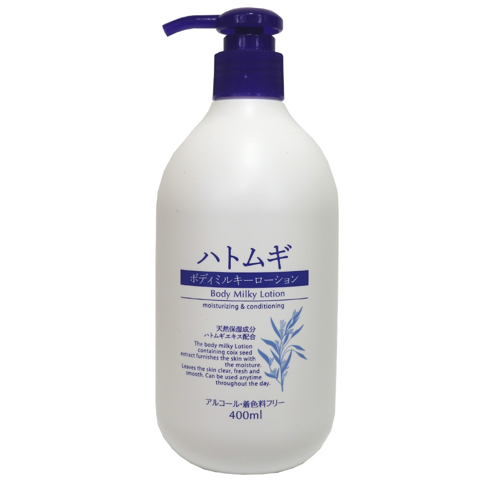 �ܥǥ���������� �ϥȥ८ ������ �ݼ� 3�ĥ��å� ŷ���ݼ���ʬ 1200ml 400ml 3�� ����̵��