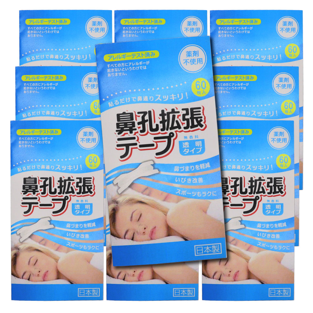 ɡ����ĥ�ơ��� Ʃ�������� ������ 600���60������10�ġ� ɡ�Ƶ� ɡ�Ťޤ� ��� ���Ӥ��ɻ� ɡ�Ƶۥơ��� ������ ɡ�г�ĥ�ơ���